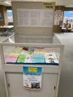 札幌の夜間中学