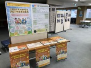 札幌の夜間中学