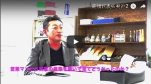 北海道の生涯学習の現状の画像