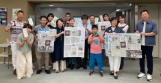 かでるdeまわしよみ新聞