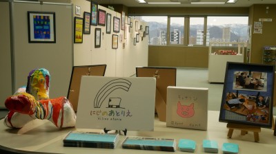 北ひろしま