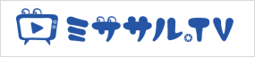 ミササルTV (外部サイト)